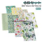 Северная Европа лоскутное шитье cut Cross хлопок хлопок лоскут цветочный принт 8 листов ввод 50*40cm/50*50cm ткань комплект модный ткань с принтом DIY рука произведение 