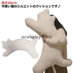 ... подушка кошка Dakimakura .. кошка взрослый симпатичный кошка Dakimakura животное кошка кошка type мягкая игрушка кошка мягкая игрушка .. симпатичный симпатичный Intell 