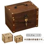  из дерева мелочь дерево коробка интересный тысяч иен ... античный ключ копилка копилка retro интерьер модный крюк держать рука имеется один десять тысяч иен . монета Intell 