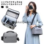  камера сумка плечо однообъективный зеркальный женщина soft подушка box мужской женский защита удобный кейс беззеркальный камера женщина камера место хранения in 