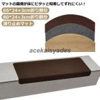  лестница предотвращение скольжения коврик лестница для адсорбционный коврик лестница для адсорбционный коврик предотвращение скольжения лестничный коврик коврик собака кошка домашнее животное прикленить только ... скольжение прекращение промывание в воде царапина предотвращение 