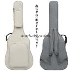  гитара ремешок стильный гитара кейс сумка ручная сумка электрогитара рюкзак кейс гитара стильный гитара кейс сумка музыкальные инструменты хранение кейс легкий звук 