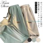 [ период ] контакт охлаждающий широкий брюки мужской лёд шелк брюки casual брюки длинные брюки лето тонкий ... распорка большой размер 