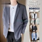 жакет мужской tailored jacket мужской жакет 50 плата блейзер костюм жакет вязаный жакет джентльмен одежда casual бизнес длинный рукав 