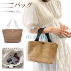  корзина сумка большая сумка ручная сумка пшеница .. сумка . плетеный сумка лето легкий путешествие 