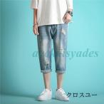  укороченные брюки мужской джинсы тренировочный брюки повреждение Denim брюки casual брюки модный укороченные брюки лето предмет 