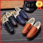  туфли без застежки обувь мужской День отца подарок обувь deck shoes обратная сторона ворсистый теплоизоляция Loafer бизнес спортивные туфли надеть обувь ... ограничение 