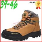  осень-зима походная обувь обратная сторона боа мужской ботинки снегоступы зима обувь - ikatto треккинг ботинки уличная обувь мужской альпинизм обувь 