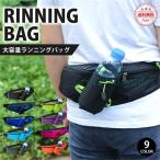  бег сумка пластиковая бутылка тряска нет поясная сумка смартфон бутылка водонепроницаемый бег сумка jo серебристый g сумка "body" ходьба велоспорт touring 