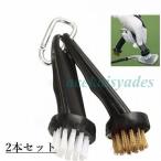  Club щетка 2 шт. комплект Wedge щетка Wedge очиститель сопутствующие товары железный Wedge паз уборка паз очиститель чистка чистка мелкие вещи go