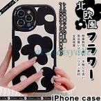 ショッピングiphone12 mini iPhone12 mini 13 SE3 ケース スマホケース iPhoneSE2 14 XR 携帯ケース 耐衝撃 アイホン11 スマホケース 携帯 XS 7 8 iPhoneケース 韓国 花柄