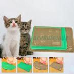  кошка песок накладка домашнее животное кошка коврик товар кошка туалет коврик скол .. предотвращение предотвращение скольжения коврик дезодорирующий антибактериальный кошка песок кошка сопутствующие товары удаление песка коврик кошка песок catcher песок сбрасывание загрязнения предотвращение 