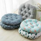  подушка осанка подушка для сидения офисный стул кошка . Drive меры стол Work рыбалка стул для накладка здоровье товары подарок 