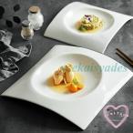 お皿 高級フレンチ おしゃれ 北欧 シンプル  食器 キッチン雑貨 プレート ギフト プレゼント 四角 スクエア サラダプレート モダン