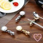 箸置き食器キッチン用品おしゃれ合金...