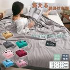  махровое покрывало . ватное одеяло лето futon ... летний ватное одеяло летний futon тонкое одеяло покрывало лето futon одиночный легкий 