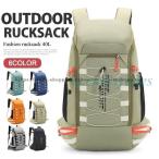 リュック 大容量 40L リュックサック メンズ レディース 旅行 キャンプ 防災 アウトドア 通学 登山リュック バックパック 撥水