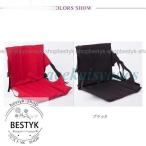 ショッピングチェアマット アウトドア チェアマット 座椅子 座布団 折り畳み 背もたれ チェア マット クッション マット キャンプ ピクニック 運動会 観戦 お花見