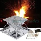 バーベキュー  アウトドア 焚き火台 折り畳み ステンレス 収納バッグ付