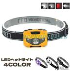  передняя фара мигающий свет LED маленький размер легкий водонепроницаемый тип аккумулятора образец лампочка-индикатор уличный работа работа альпинизм рыбалка кемпинг предотвращение бедствий вечер удобный 