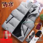  Golf одежда мужской Golf лучший с хлопком лучший жилет жакет легкий пуховик пуховик . защита от ветра холод водоотталкивающий осень-зима внешний ходить на работу альпинизм одноцветный 