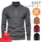  Golf одежда вязаный свитер мужской свитер ta-toru шея tops длинный рукав одноцветный осень-зима простой бизнес офисная работа одежда работа для Golf мужчина осень-зима спорт 