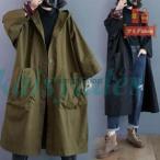  весна внешний женский Mod's Coat капот Parker перо тканый черный зеленый длинный большой весна осень 