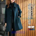  Пальто Честерфилд женский зима одежда la автомобиль пальто длинное пальто кнопка down тренчкот . воротник casual внешний осень одежда осень ko-te весна осень надеты .. ходить на работу 