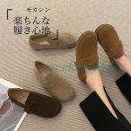 モカシン レディース フラットシューズ 森ガール ローファー ラウンドトゥ レトロ 靴 フラット底 大人可愛い スリッポン シューズ 楽ちん 春 秋