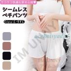 ペチパンツ タップパンツ レース イ