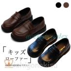  формальная обувь Kids Loafer PU кожа ребенок обувь Flat низ retro мужчина девочка PU Loafer ощущение роскоши весна осень плоская обувь 