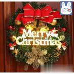 クリスマス イルミネーションライト LEDライト 電池式 アルファベット merry christmas LED電球 ライト おしゃれ クリスマス 飾り 吊り下げ 置物 室内 屋外