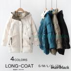  стеганое пальто с хлопком пальто женский внешний жакет защищающий от холода осень-зима длинный рукав перо тканый стеганое полотно большой размер с капюшоном . свободно длинное пальто casual 