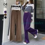  flare pants передний разрез ребра брюки низ женский брюки длинный длина стрейч широкий высокий талия вельвет casual красивый . взрослый осень 