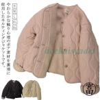  стеганная куртка женский обратная сторона боа жакет стеганое пальто внешний машина осень-зима теплый обратная сторона боа обратная сторона ворсистый no color жакет ..