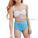 水着 女の子 セパレート 水着 キッズ 水着 女の子 ベビー 水着 水着 体型カバー 水着 競泳 水着 キッズ 水着 女の子 ビキニ 子供