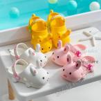 スリッパ 子供 サンダル ウサギ かわいい 夏 ベビーサンダル 滑り止め スリッパ キッズ 女の子 男の子 サンダル フォーマル お出かけ 通園 通学 子供シューズ