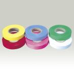 ショッピングビニール ハイビスカス 樹木用ビニールテープ 無地 15mm幅 長さ50m （20巻入） 白/赤/青/黄/桃/緑