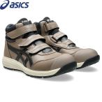 アシックス ウィンジョブ CP312 (020 トープグレー×グラファイトグレー) ワイド 3E相当 1273A111.020 安全靴 asics