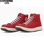 (限定モデル) コンバース CPD ALL STAR PS HI オールスター PS HI レッド 安全靴 セーフティシューズ CONVERSE