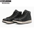 (限定モデル) コンバース ALL STAR PS II DM Z HI オールスター PS II DM Z HI ブラック 33702741 CONVERSE WORKING