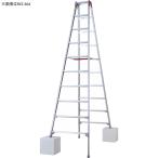  Hasegawa промышленность эластичный тип стремянка RYZ-36d настольный высота 3.41-3.72m масса 20.1kg стремянка специальный модель Hasegawa дом частного лица рассылка не возможно 