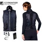 I'Z FRONTIER PS1077 внутренний лучший peru che комплект 7 шт модель 98 черный герой (peru che устройство * аккумулятор имеется ) полный комплект I z Frontier 