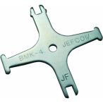  Джеф com BMK-4 запись для мульти- ключ JEFCOM