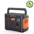 Jackery ポータブル電源240 PTB021 容量241.9Wh 定格出力200W ジャクリ