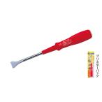 Mokuba A-20 универсальный скалывание 20x270mm Ояма режущий инструмент завод mokba