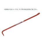 Mokuba C-4 flat монтировка 600x30mm Ояма режущий инструмент завод mokba