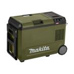  Makita 40Vmax заряжающийся термос температура .CW004GZO оливковый корпус только емкость 29L makita ( батарея * зарядное устройство продается отдельно )