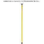 センシン SK逆目盛検測桿 ATP-8 (8.5m7段継) 重さ0.85kg 収納サイズ1350mm 目盛1cm グラスファイバー製 テーパージョイント