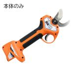 nisigaki промышленность futoshi круг обрезка 32( корпус только ) N-773 корпус масса примерно 750g